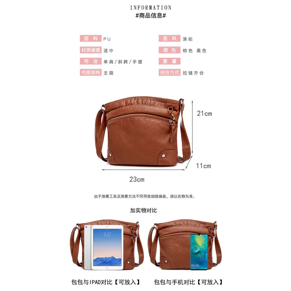 Túi đeo chéo nữ da mềm nhiều ngăn dáng vuông BAG U DAT155