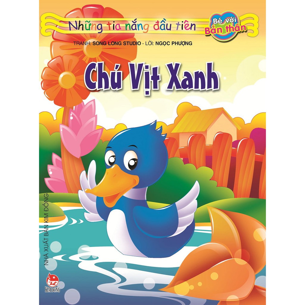 Sách - Những Tia Nắng Đầu Tiên (Trọn Bộ 10 Tập) | BigBuy360 - bigbuy360.vn