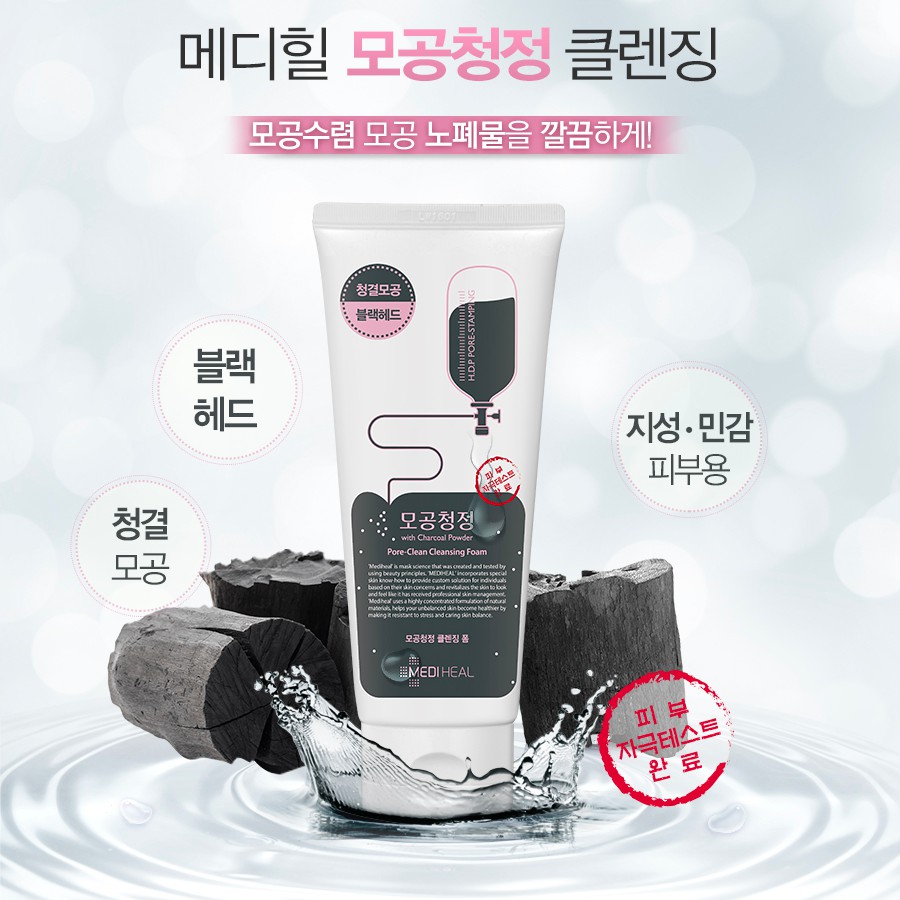 [ SỮA RỬA MẶT ] Mediheal Pore-Clean Charcoal Cleansing Foam