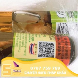 Dầu Lăn Thảo Dược Nhân Sâm Green Herb Oil 8ml Thái Lan