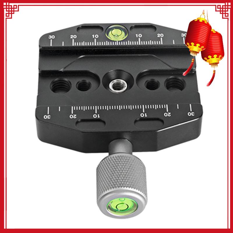 Kẹp gắn máy ảnh thao tác nhanh cho Arca SWISS Manfrotto Gitzo QR-70N