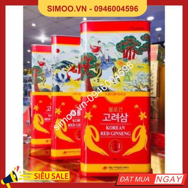 💥 ⚡ SẢN PHẨM CHÍNH HÃNG 💥 ⚡  Hồng Sâm Khô Nguyên Củ Daedong Hàn Quốc Hộp Sắt 75g 💥 ⚡