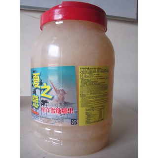 [FREESHIP 99K - NHẬP GROTHANG10 GIẢM 10%] THẠCH DỪA ĐÀI LOAN , THẠCH DỪA VỊ ĐÀO 4KG/HỘP/175K