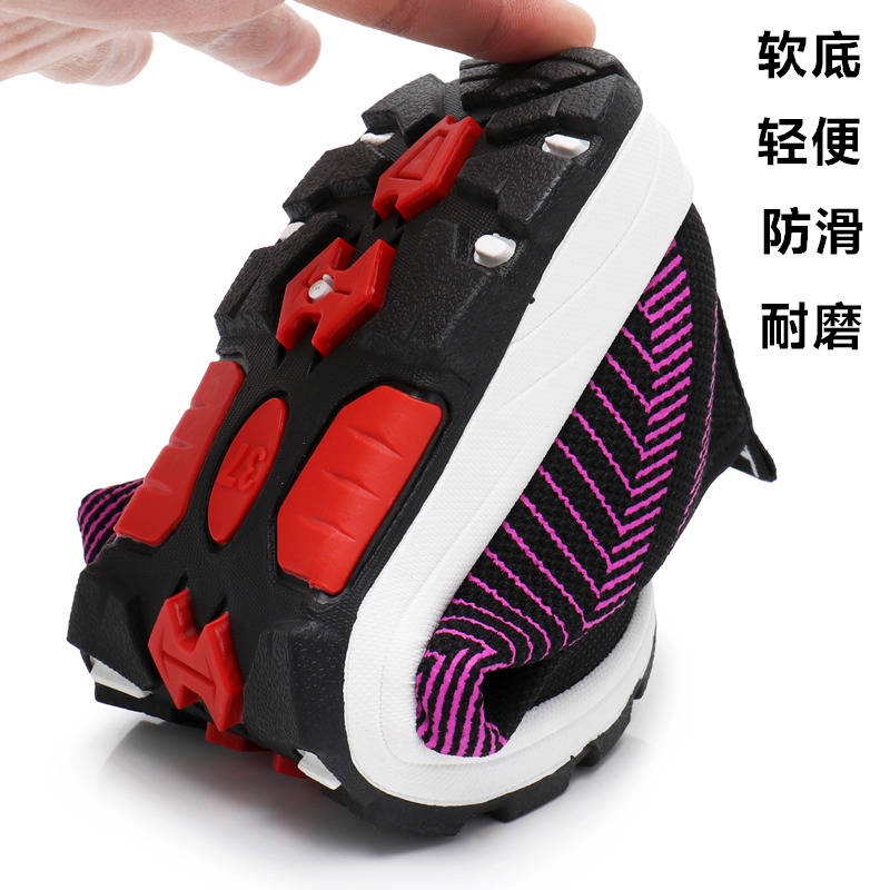 Giày Thể Thao Đế Mềm Chống Trượt Thời Trang Mùa Thu Cho Phụ Nữ Trung Niên