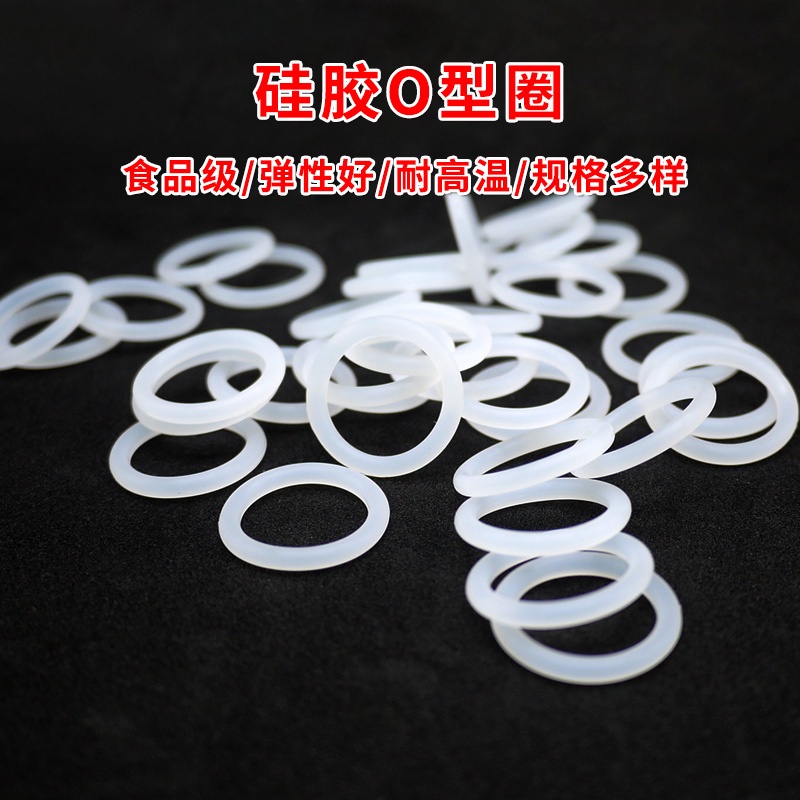 【XCF】Vòng Đệm Cao Su Silicon Đường Kính 5-90mm * 2mm Chịu Nhiệt Độ Cao Chống Thấm Nước