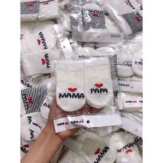 SET 2 ĐÔI TẤT PAPA MAMA CHO BÉ