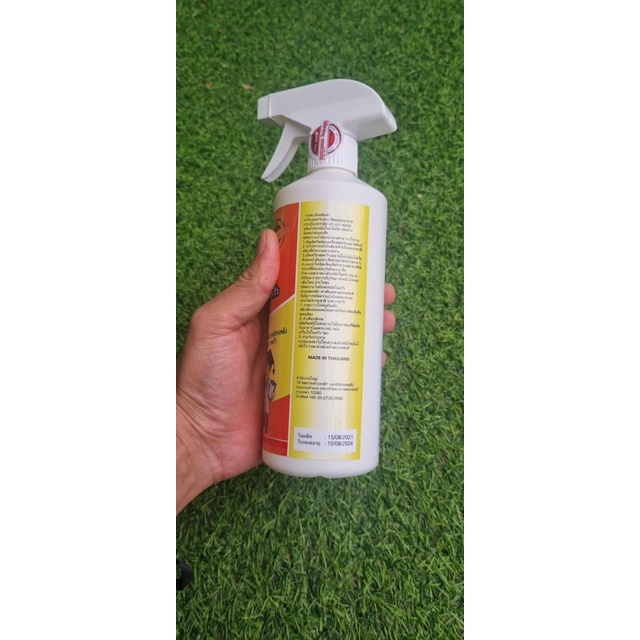 Chai xịt tẩy bếp đa năng KITCHEN CLEANER AIBO PLUS THÁI LAN 500ml siêu tiện dụng