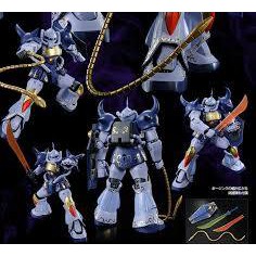 Mô Hình Gundam MG Pbandai MS-07B Gouf Tỉ Lệ 1/100 Chính hãng Nhật Bản Đồ chơi Anime Model Kit