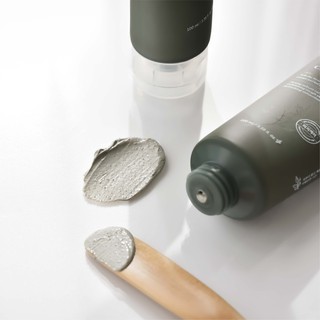 Mặt nạ đất sét ISNTREE REAL MUGWORT CLAY MASK 100ml