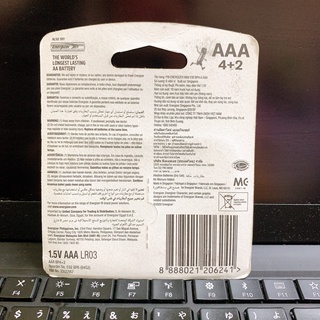 Pin Energizer Max AA&AAA E91BP4+2