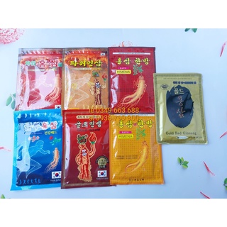 Cao Dán Hồng Sâm Hàn Quốc, Túi 20 miếng