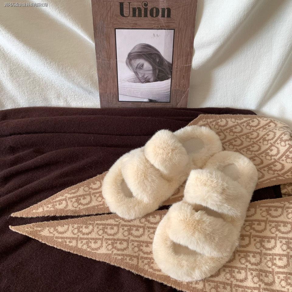 Dép lê phủ lông dày dặn thời trang mùa thu đông duyên dáng cho nữ