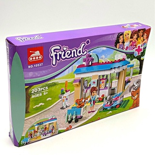 [SALE 50%] FRENDS_Lego Friend Lắp Ráp Trạm Y Tế Khẩn Cấp Cho Bé Gái (203 miếng)