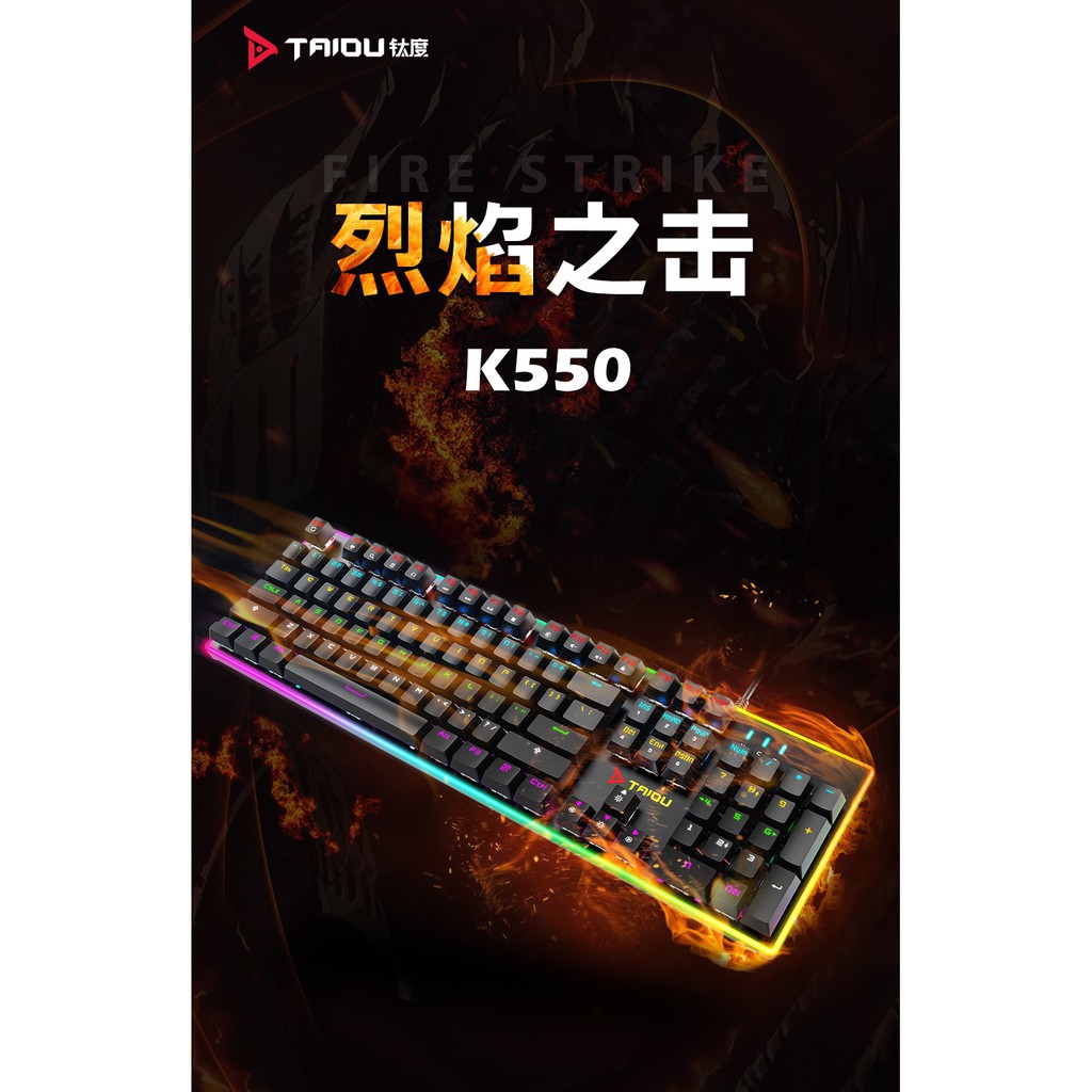 Bàn Phím Cơ Gaming Cao Cấp TKL550 Taidu