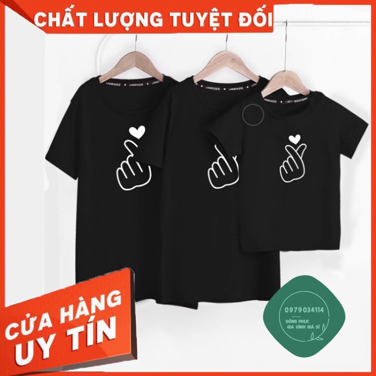 Áo gia đình bắn tim màu đen Đồng phục gia đình 3/4/5 người giá rẻ Thun cotton dày dặn GD0030D Áo thun giá sỉ
