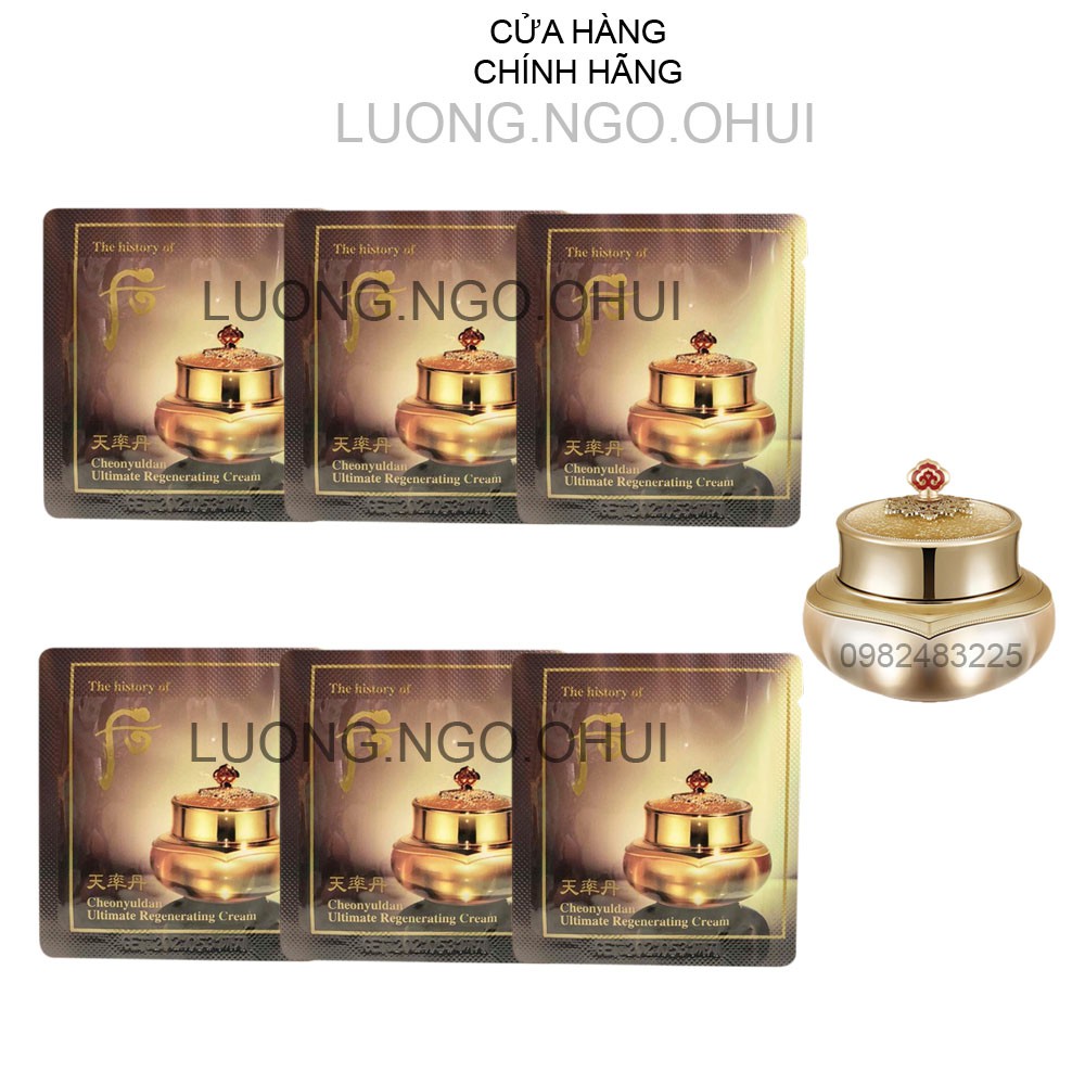 Kem Dưỡng Tái Sinh Da Cao Cấp Whoo Cheonyuldan Ultimate Regenerating Cream.