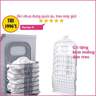 [HÀNG HOT] Giỏ Nhựa Đựng Quần Áo Và Đồ Dùng Sinh Hoạt Treo Tường, Máy Giặt Có Thể Gấp Gọn Tiện Lợi