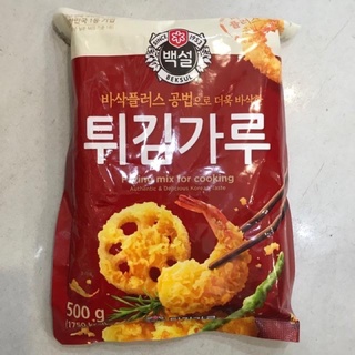 Bột chiên giòn hàn quốc beksul siêu ngon