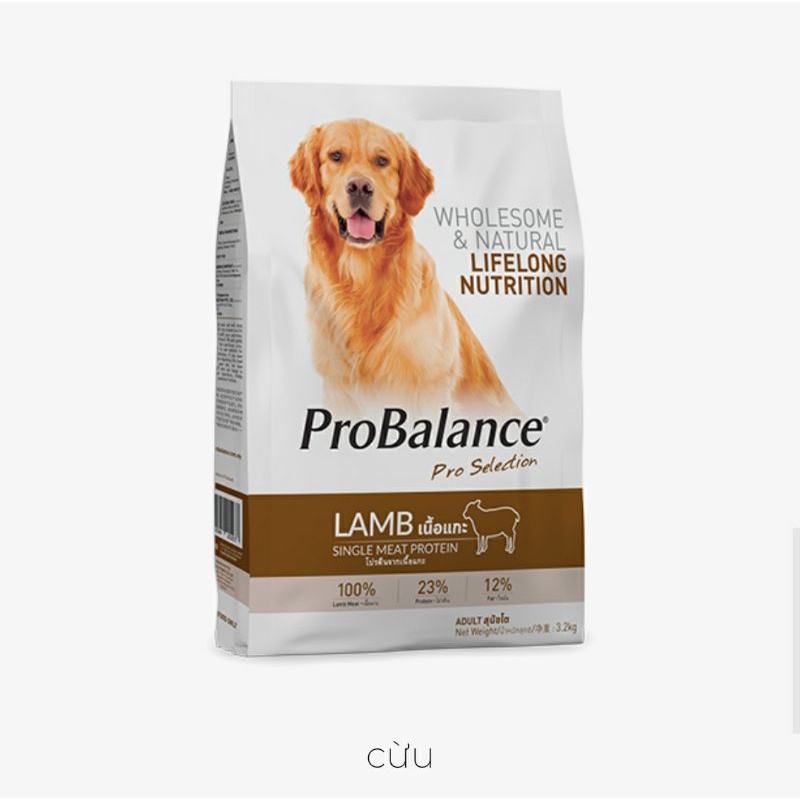 Thức ăn hạt cho chó lớn, chó nhỏ mọi lứa tuổi ProBalance bao lớn 15kg