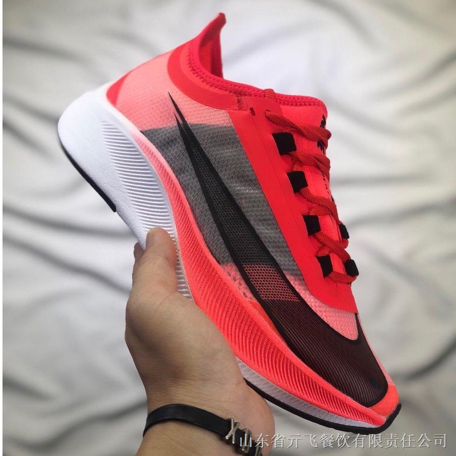 ✠▩Giày Thể Thao Zoom Fly 3 Thời Trang Năng Động Cho Nam Nữ