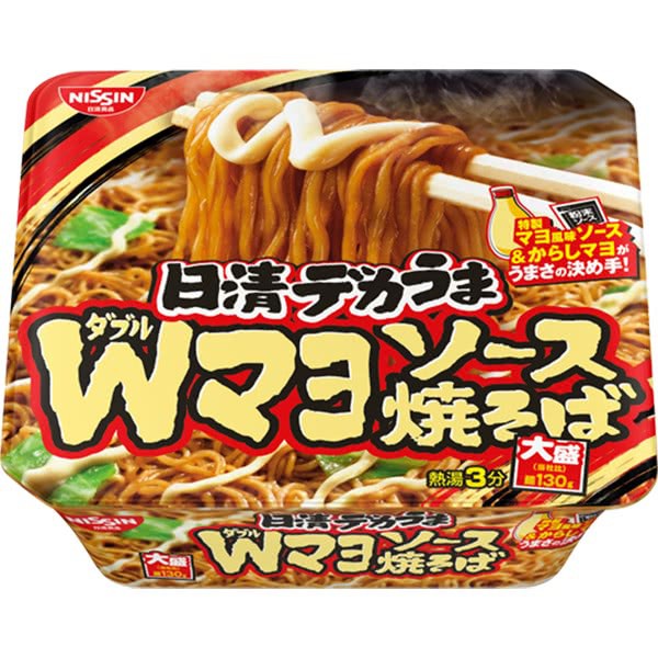 Mì xào Yakisoba sốt Mayonnaise đậm đà Nissin 153g - Hachi Hachi Japan Shop