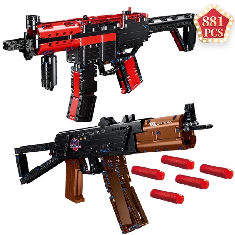 Lắp ráp QL0450 gồm 675pcs QL0451 gồm 881pcs