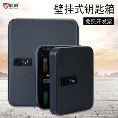 Hộp khóa lockbox đựng chìa có mã hóa, hàng có sẵn.