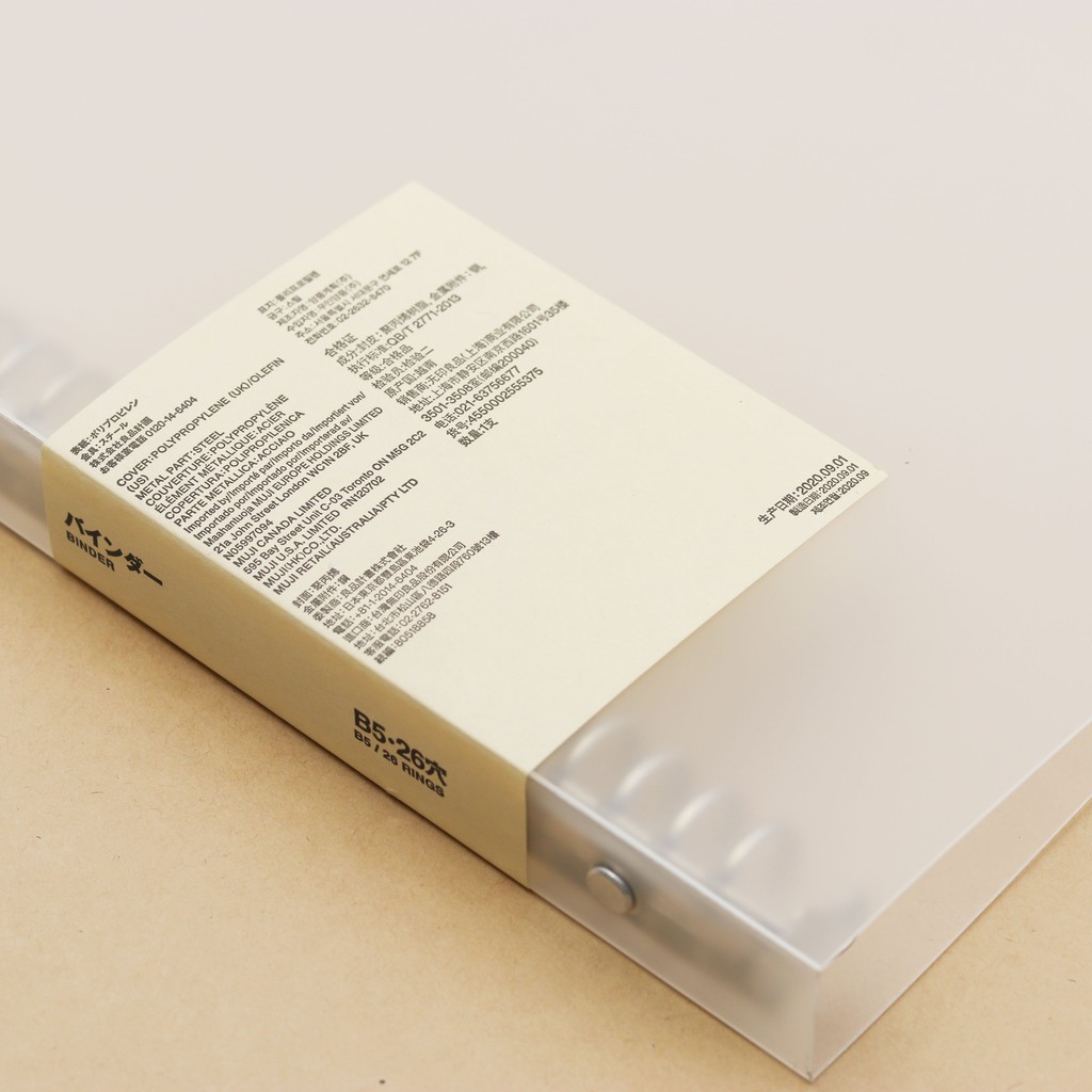 Bìa Binder Muji Khổ A4 A5 B5 - Hàng Chính Hãng