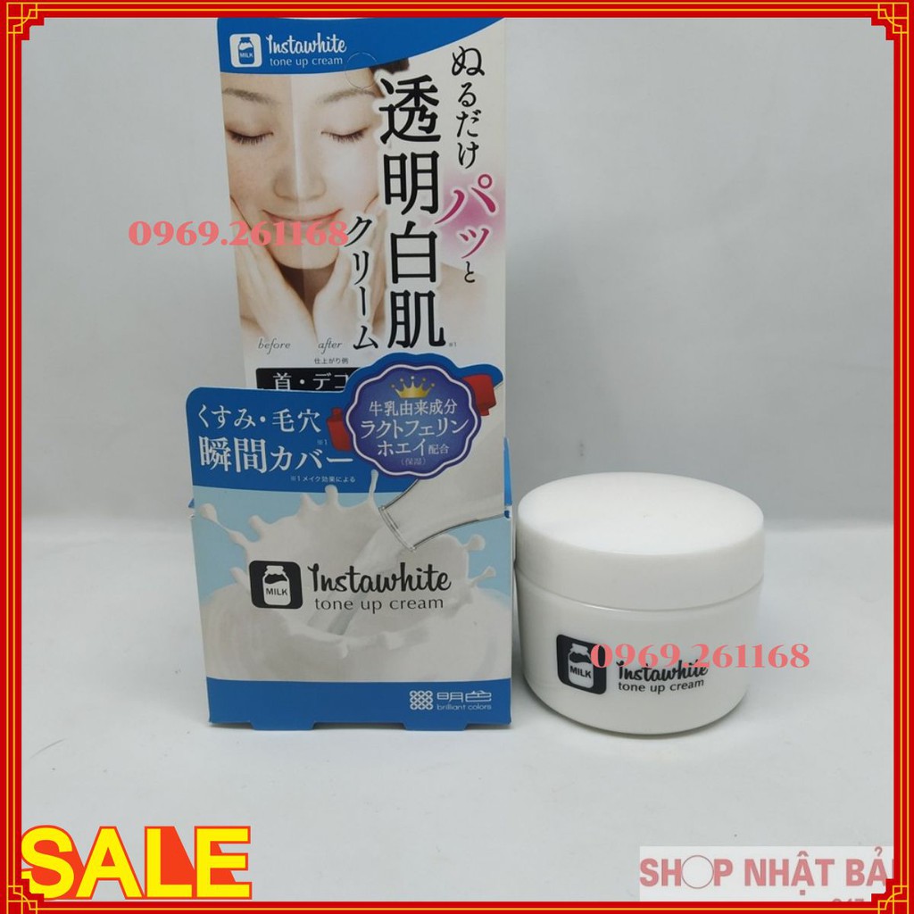 Kem Dưỡng Trắng Da Instawhite Tone Up Cream Meishoku Nhật Bản