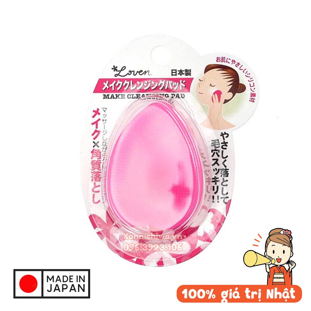 Hàng nội địa Nhật | Sữa rửa mặt HADA LABO dạng tạo bọt chai 160ml và dạng kem tuýp 100g