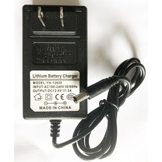 Adapter Sạc Pin 3S 12.6V 2A - Chuyên sạc (pack) pin Li-ion 3S 10.8V 12.6V (3 cell/cặp cell nối tiếp)