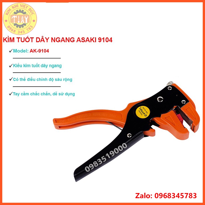 Kìm tuốt dây điện Ngang Asaki - mỏ quạ AK-9104