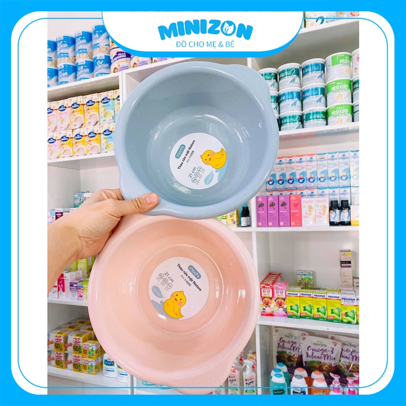 Chậu Rửa Đa Năng Notoro Inochi Tiêu Chuẩn Nhật Bản 21cm Đủ Màu | Minizon Kids
