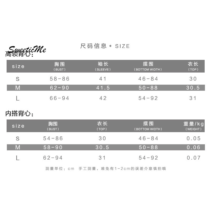 Áo Lưới Mỏng Cổ Cao Trong Suốt Kiểu Dáng Mới Dành Cho Nữ