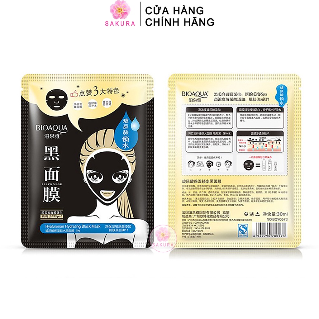 Mặt nạ giấy sủi bọt thải độc BIOAQUA - Mask thải độc than tre hoạt tính cấp ẩm trắng da nội địa trung SAKURA