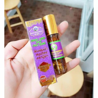 < Aut > ( Lẻ ) Dầu Lăn Thảo Dược 19 Vị OTOP