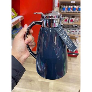 BÌNH GIỮ NHIỆT EMSA PLAZA 1L
