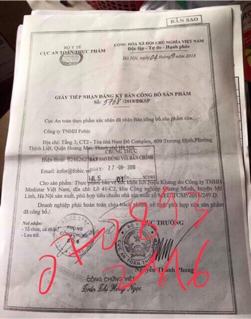 Ích niệu khang - hỗ trợ giảm tiểu đêm ,tiểu nhiều lần... lọ 80 viên