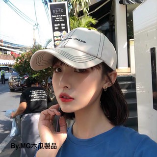 Mũ Lưỡi Trai Thêu Chữ Màu Đen Phong Cách Nhật Bản Thời Trang Xuân Hè Dễ Phối Đồ Dành Cho Mẹ Và Bé