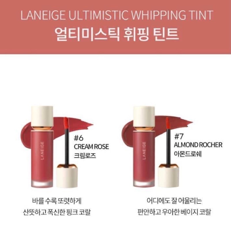 Son Laneige Ultimistic Whipping Tint
