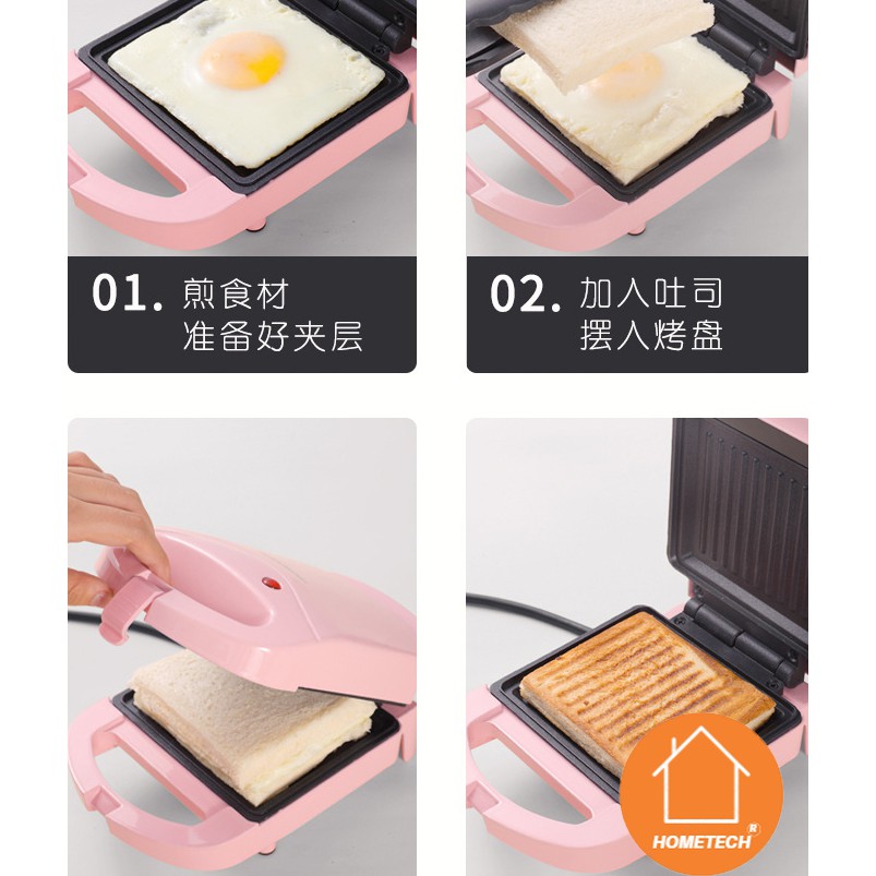 Máy ép bánh mì sanwich mini rán trứng, làm đồ ăn sáng bảo hành 12 tháng