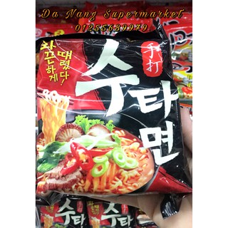 Combo 20 Gói Mỳ Bò Cay Sutah Hàn Quốc