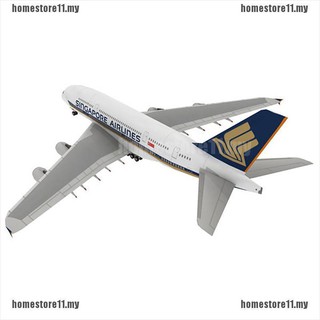 Mô hình máy bay giấy Airbus A380 3D tỉ lệ 1: 300 dành cho trẻ em