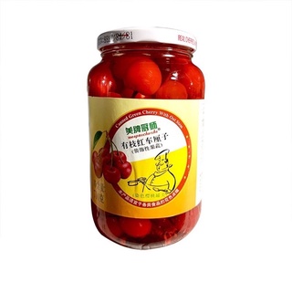 Quả anh đào đỏ ngâm có cọng 710G - Cherry đỏ trang trí bánh kem