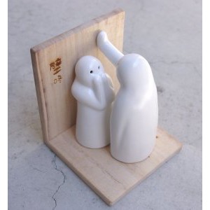 Lọ đựng hạt tiêu Kabedon tổng tài bá đạo chống tường rắc hạt tiêu lời tỏ tình bằng sứ trắng trang trí