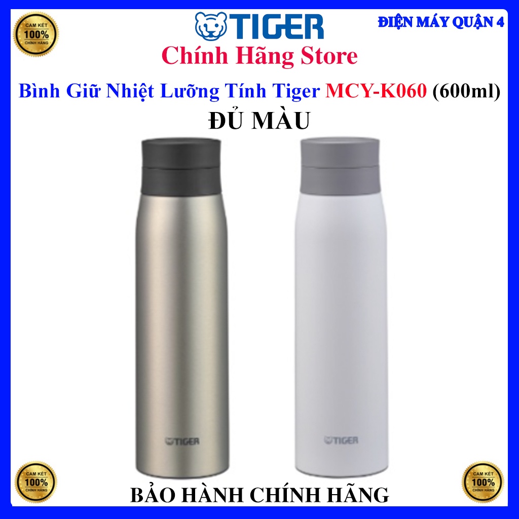 Bình Giữ Nhiệt Lưỡng Tính Tiger MCY-K060
