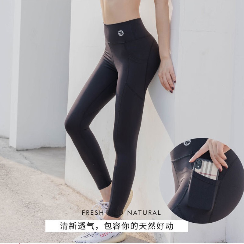 Quần Legging Tim Mông Có Túi Tập Gym Yoga Thể Thao Nữ