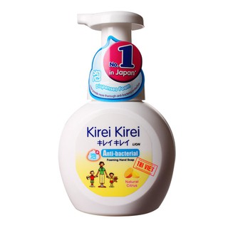 Bọt Rửa Tay Kirei Kirei Hương Chanh