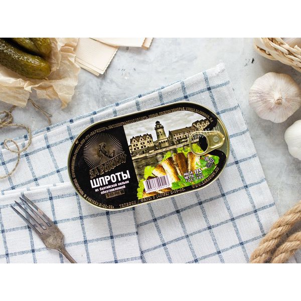 Cá trích ngâm dầu Nga 190g