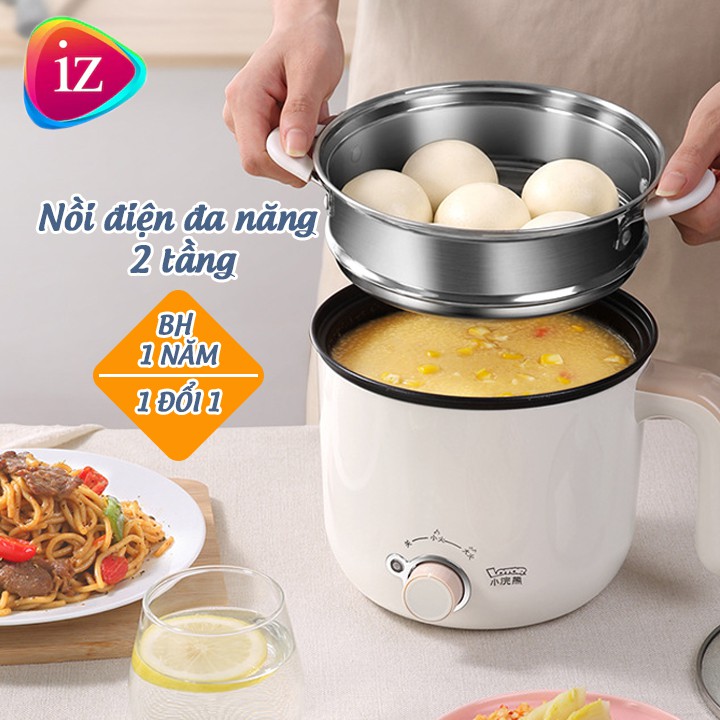 Nồi điện đa năng Lotor, dung tích 1,3 lít - Bảo hành 12 tháng